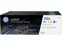 Color laserjet 312A CMY toner tri-pack