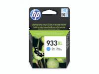 HP 933 XL cyan ink cartridge