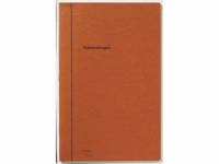 Kolonnebog Esselte dobbelt kolonne 32,5x20,6cm