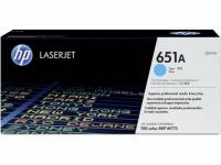 Color LaserJet 651A cyan toner cartridge