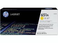 Color LaserJet 651A yellow toner