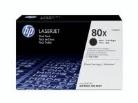 LaserJet 80X black high cap dual-pack