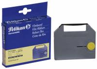 Farveb&aring;nd Olivetti Praxis 20 Kores sort 318