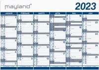 K&aelig;mpekalender 2x6mdr r&oslash;r PP 100x70cm 2023 0654 00