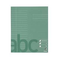Skolehæfte 17x21 cm 20 linjer 9mm 32 sider 70g mørk grøn