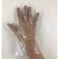 Handsker engangs L ekstra kraftige 100st/pak