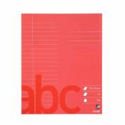 Skolehæfte Bantex 17x21cm lin 20 linjer 32bl 70g rød