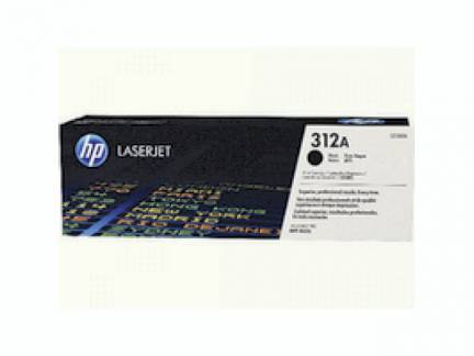 Color laserjet 312A black toner