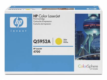 Color LaserJet 643A yellow toner