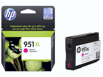 HP 951 XL magenta ink cartridge