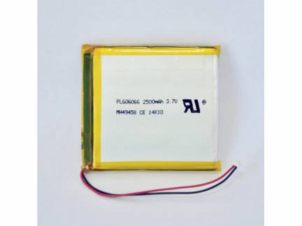 Mousetrapper battery, prime