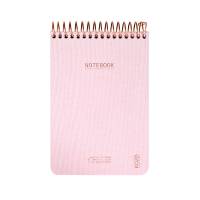 KOZO Notesbog A6 Premium Dusty Pink KOZO Premium Notesbog er absolut en af de flotteste notesbøger på markedet.