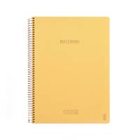 KOZO Notesbog A4 Premium Honey KOZO Premium notesbog er absolut en af de flotteste notebooks p&aring; markedet. Med sit h&aring;rde omslag, d&aelig;kket af h&oslash;jkvalitets 100% bomuldsl&aelig;rred, er den perfekt at skrive i, selv n&aring;r du har den liggende p&aring; sk&oslash;det eller st&aring;ende.