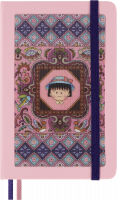 Sakura Classic Hard Linjeret Pocket by Momoko Sakura Moleskine Limited Edition kalender dækket af lærred med design af legenden Momoko Sakura.