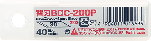 NT Cutter Reserveblade BDC-200P 30 graders klinge (0,38 mm) til præcisionsarbejde..