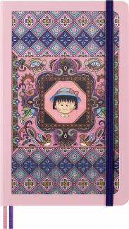 Sakura Classic Hard Linjeret Large by Momoko Sakura Moleskine Limited Edition notesbog dækket af lærred med design af legenden Momoko Sakura.