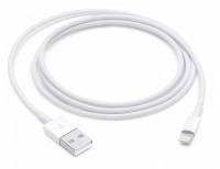 Apple Charging Cable USB-A to Lightning, White (2m)     