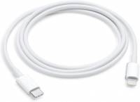 Apple Charging Cable USB-C to Lightning BULK, White (1m)