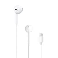 Apple EarPods, Lightning Connector