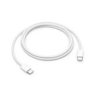 60W USB-C Charge Cable 1m