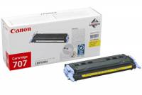 707Y yellow toner cartridge