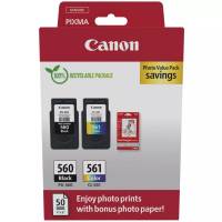 PG-560/CL-561 Photo Value Pack