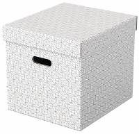 Opbevaringsboks Esselte Home Cube hvid(3)