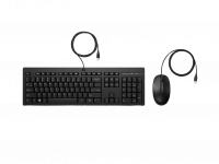 HP 225 Wired Mouse and Keyboard G2 (Nordic)