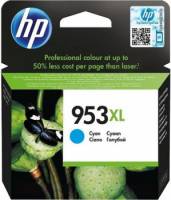 HP 953XL cyan ink cartridge, blistered