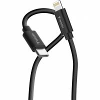 Verbatim Essentials USB-C to Lightning Cables 27W 1m 2-pack