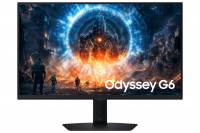 SAMSUNG 27'' QHD Gaming Monitor