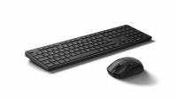 HP 490C MultiDevice DualMode Mouse/Keyboard Combo (Consumer)