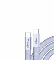 VERBATIM SoftTouch USB-C to C cable 60W 120 cm - Purple