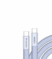 VERBATIM SoftTouch USB-C to C cable 100W 120 cm - Purple