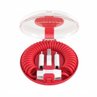 allroundo C - The All-In-One Cable, Marine