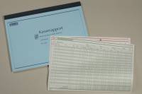 Kasserapport GF2405 - 297 x 210 mm  A4 m/kopi - 2 x 50 blade