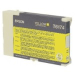 T617 Yellow Ink Cartridge