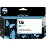 HP HP 730 130 ml. Cyan DesignJet Ink Cartridge