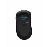 G603S Wireless Gaming Mouse