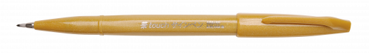 Pentel SES15C-Y Brush Sign Fiberpen Gulokker