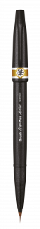Pentel SESF30C-Y ARTIST Sign Pen Gulokker