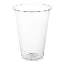 Plastglas Catersourc 40 cl klar med riller PP h&oslash;jde 126 mm dia.93 mm