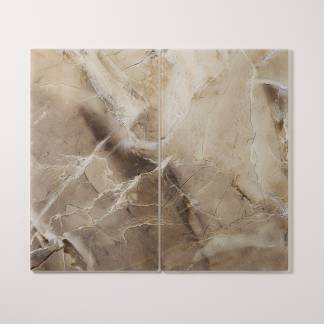 Coverboard 52 x 60 cm. Beige Marble