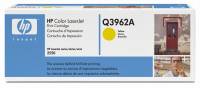 Color LaserJet Q3962A yellow HC toner