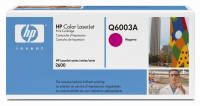 Color LaserJet 124A magenta toner