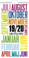 Familie skole&aring;rskalender TrendArt 22x43cm 2019/20 8083 00