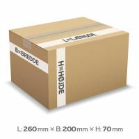 B&oslash;lgepapkasse 260x200x70mm 9025 - 3L - 3mm