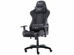 Kontorstol Gaming Commander justerbar ryg & armlæn