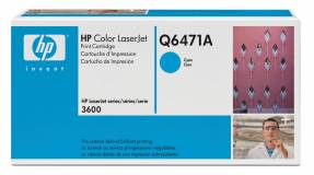Color LaserJet 502A cyan toner cartridge