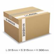 Bølgepapkasse Master'In 315x315x300mm 132 - 30L - 3mm
